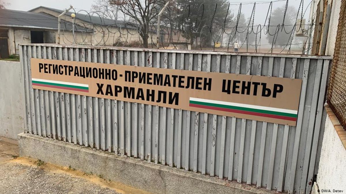 Бежанци: Не искаме да ходим в Германия, в България е по-хубаво!