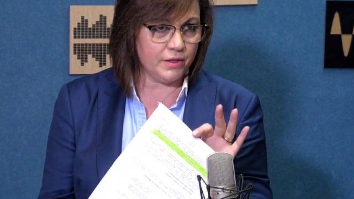 Корнелия Нинова размаха документи и отсече: Превръщаме се в сметището на света