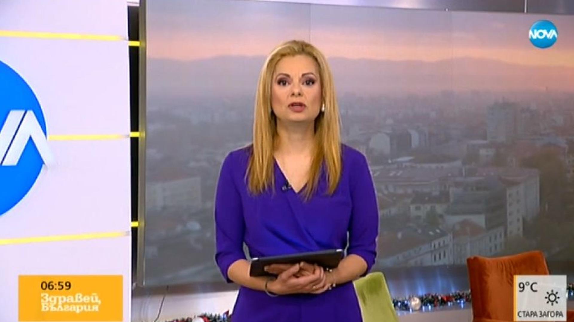 Мистерия в сутрешния блок на Нова телевизия СНИМКИ