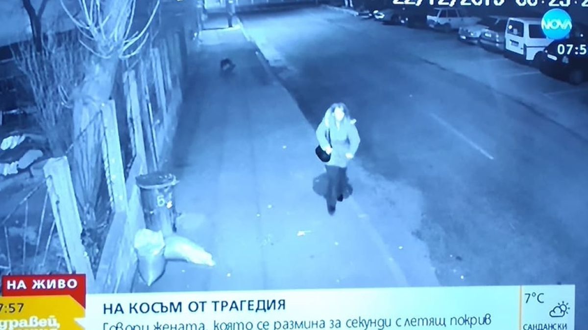 Ужасът във Враца е бил неописуем 