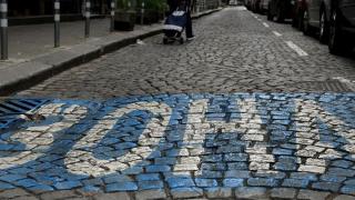 Много важни новини за всички шофьори в столицата на Коледа