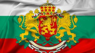 Какво се случва на 25 декември в българската история