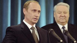 Разкриха каква е била единствената молба на Елцин към Путин ВИДЕО 