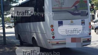 Поредната безумна наглост в градския транспорт вбеси пловдивчанин 