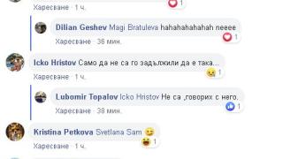 Цяла София говори за този шофьор на автобус СНИМКИ