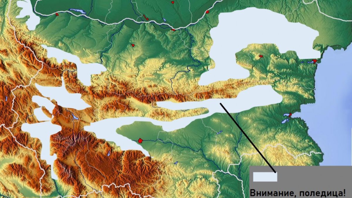 Meteo Balkans бие тревога: Бъдете внимателни, защото... КАРТА