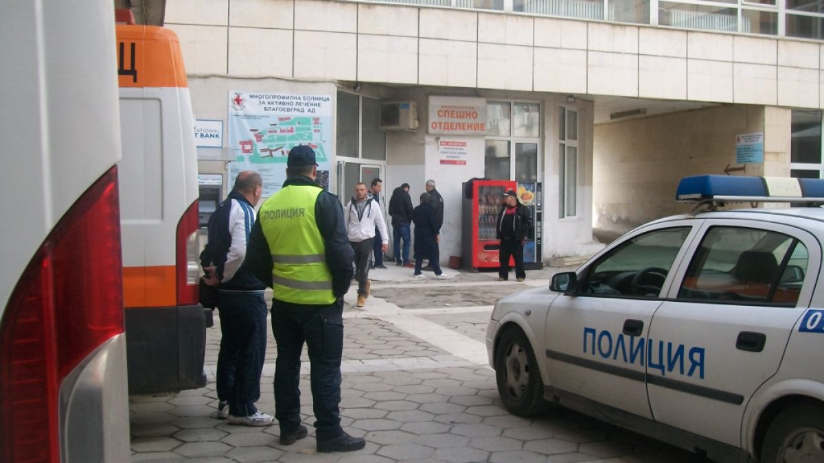 Наглост! 16-годишно цигане пребило възрастен пациент на болница при мелето в Пиринско