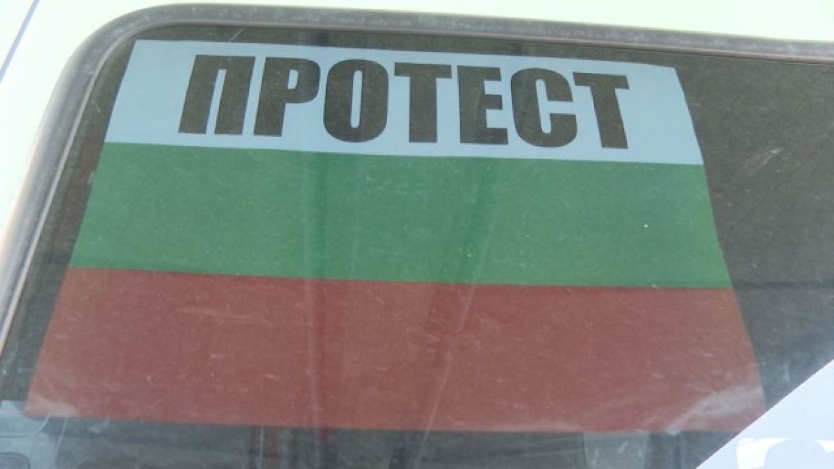 Села в Странджа остават без пътнически превоз