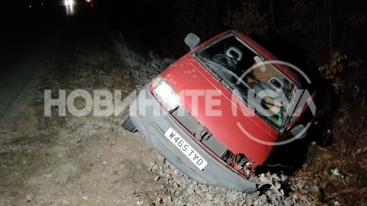 ВИДЕО от зверската катастрофа на пътя София - Варна 