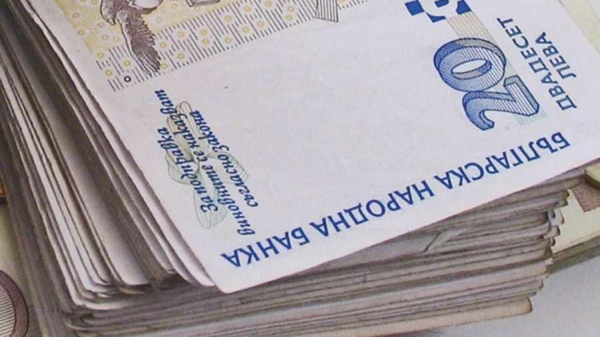 Чирпан трябва да връща 100 000 лв. на регионалната екоинспекция