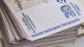 Чирпан трябва да връща 100 000 лв. на регионалната екоинспекция