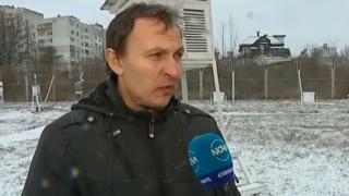 Смразяващи новини за времето през първите дни на 2020 обявиха от НИМХ ВИДЕО