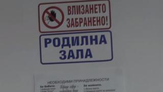 Мистерия обви смъртта на бебето на Цвете от Видин! Случаят се заплита ВИДЕО