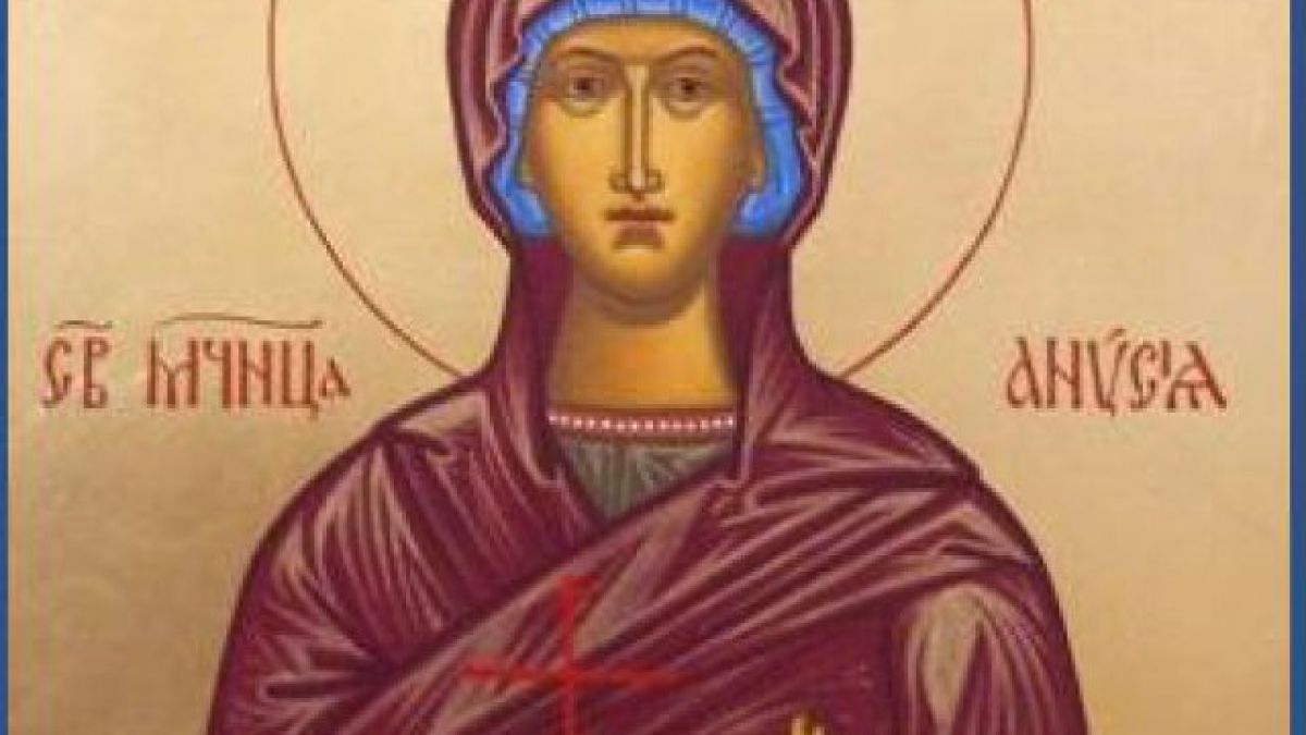Четири необичайни имена черпят днес за известна великомъченица