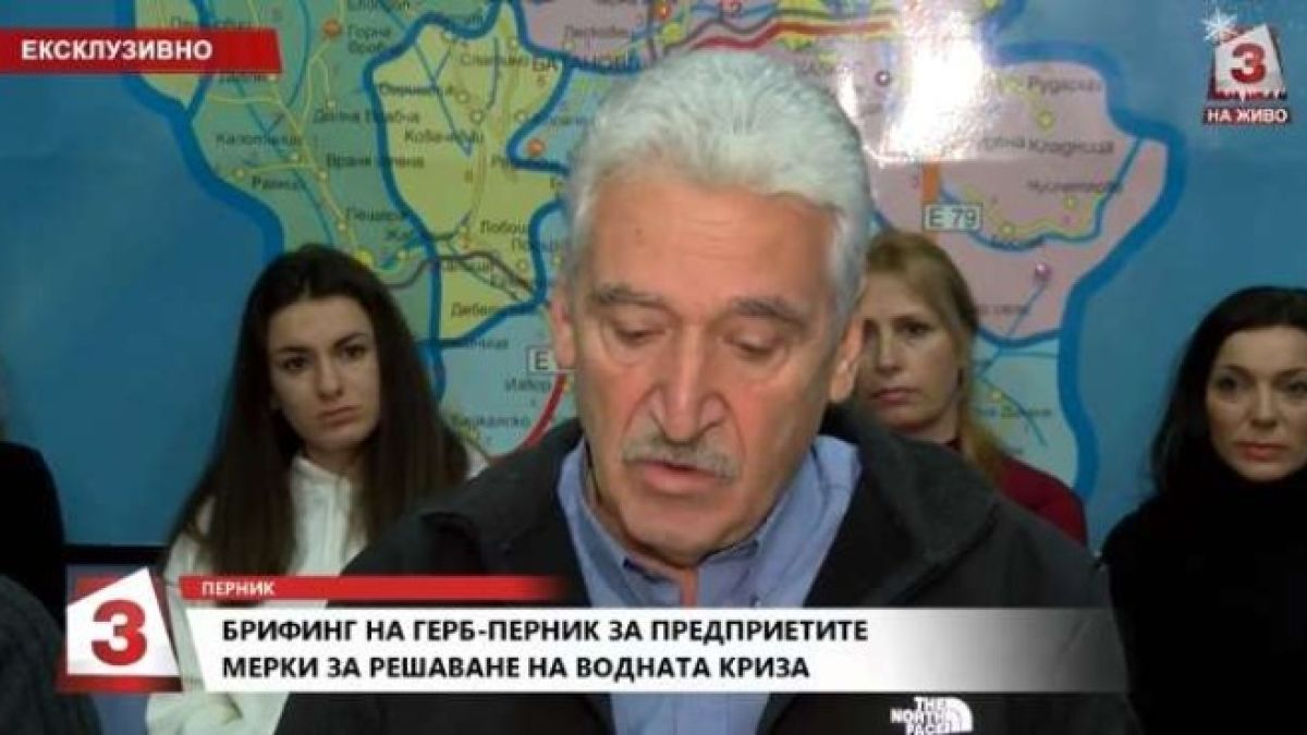 ГЕРБ: Два пъти Борисов подава оставка, трети път няма да има 