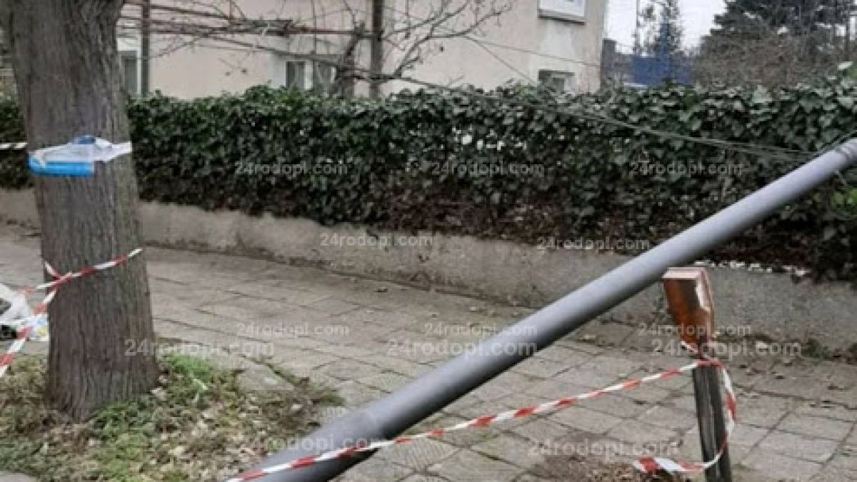Извънредна ситуация в Кърджали СНИМКИ