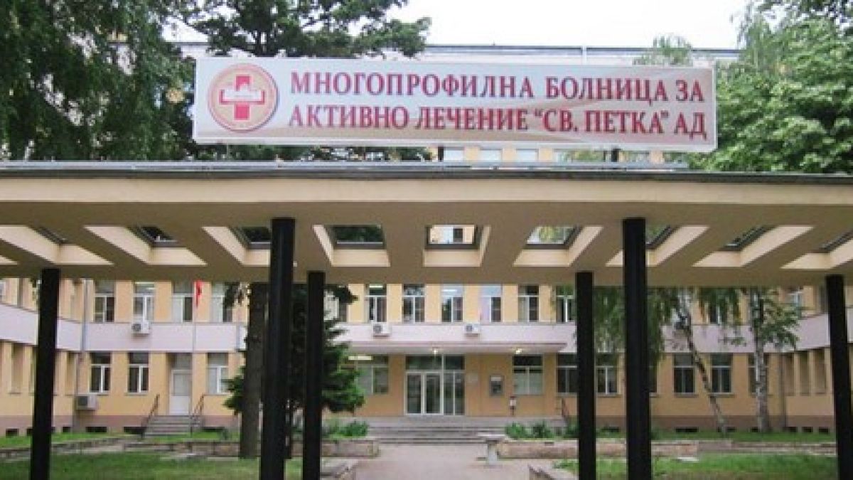Прокуратурата разкри подробности за мистериозната смърт на бебето на Цвете