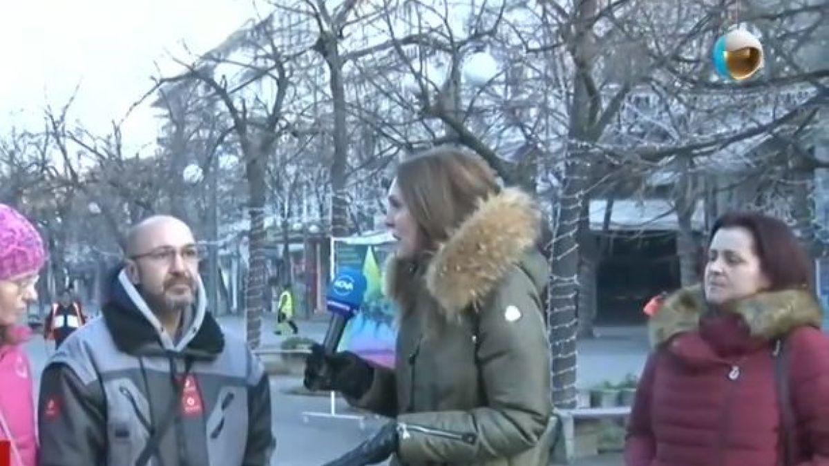 И "едно приятелче от малцинството" се появи в изчезването на 17 г. Михаела