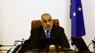 Борисов: Невъзможно е да нямаш поне един близък, който да не празнува днес