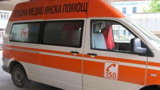 Тежка злополука с 31 г. жена в Струмяни