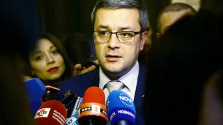 ГЕРБ с остра декларация за скандала Дончева - ИНТ