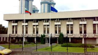 Москва експулсира служители на българското посолство
