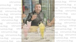 Дупнишки бизнесмен с тузарско БМВ много сгази лука и олекна с 2 хил. лв., защото...