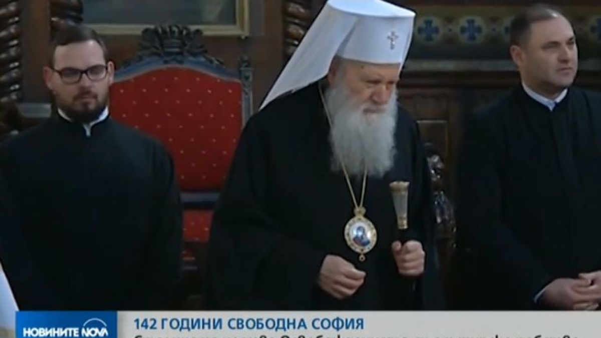 Фандъкова с много силни думи за 142 години от Освобождението на София ВИДЕО