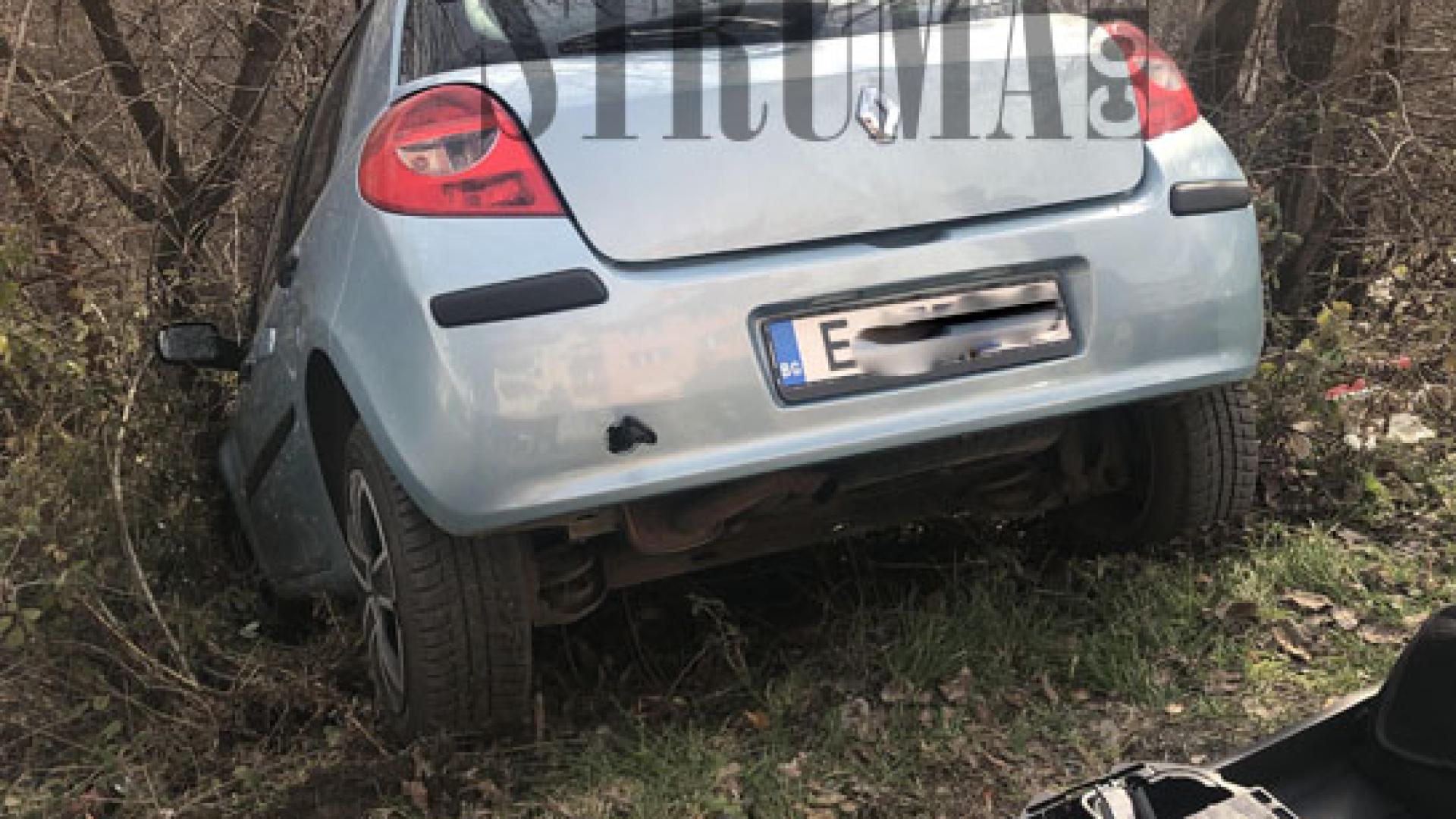 Зрелище в Благоевград! Водач забрави ръчната спирачка и стана страшно СНИМКИ