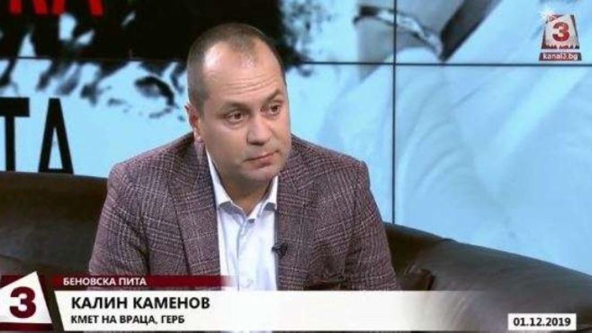 Кметът на Враца обясни какво ще става с боклука в града