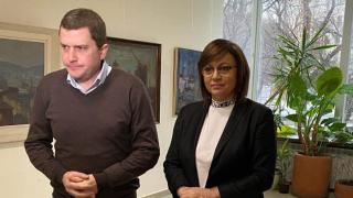 След Гешев и кметът на Перник отряза Нинова