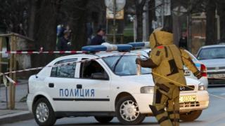 Сигнал до БЛИЦ: Извънредна ситуация в центъра на София 