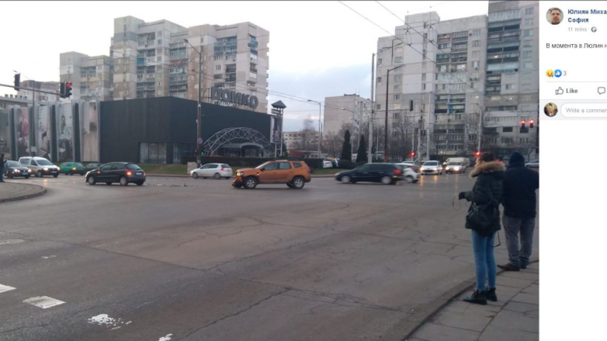 Първо в БЛИЦ! Тежка катастрофа на ключово кръстовище в "Люлин" СНИМКИ
