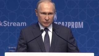 Путин се обърна към Борисов в Истанбул: „Турски поток“ е...  НА ЖИВО