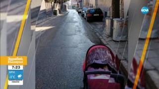 Какво накара водещия на Нова тв Виктор Николаев да запее в ефир СНИМКИ