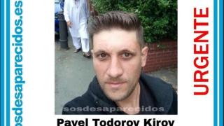 Още един млад българин изчезна мистериозно във Великобритания СНИМКА
