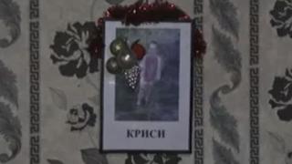 Гореща новина от съда в Сливен за убийството на 6-годишната Кристин от Сотиря