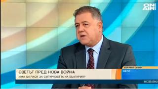 Бивш министър алармира: Огромна бежанска вълна може да залее България