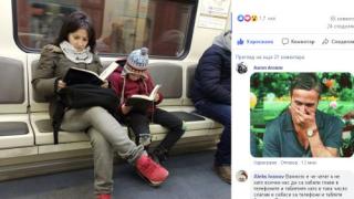 СНИМКА на млада майка с дете в софийското метро събра очите на мрежата 