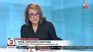 Арестът на министър Нено Димов удря най-силно по...
