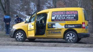Само в БЛИЦ: Пиян клиент открадна такси в София, ето какви ги сътвори на пътя за Велинград 