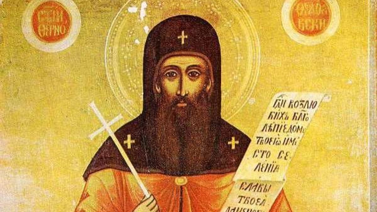 Имен ден: Прекрасни имена празнуват заради светец, чието име означава...