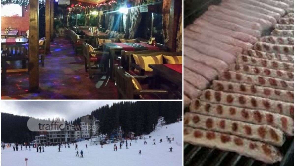 НАП удари култова кръчма край Пловдив, атакуват и зимните курорти