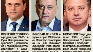 Кой ще седне в стола на Нено Димов, три варианта за нов министър