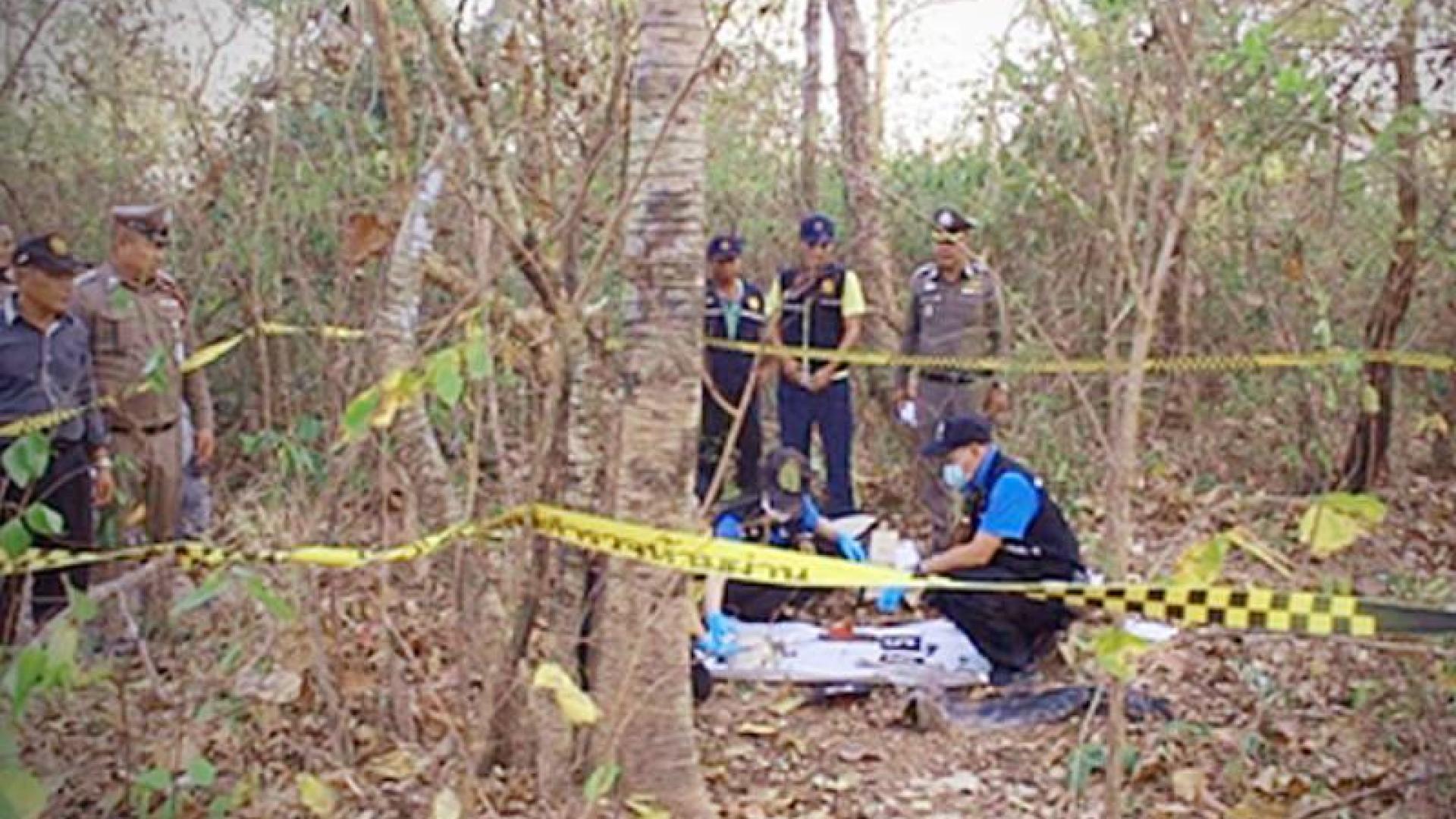 Жена откри скелет в гората, който се оказа, че е на....