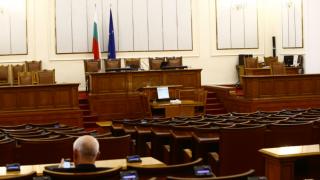 "Воля" си би шута от парламента