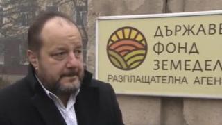 Експерт с подробности за новата подла ало измама