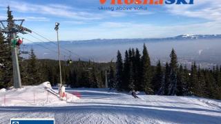 Има начин за модернизацията на Витоша