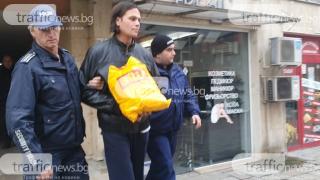 Нов удар по Валиумния изнасилвач, не е за вярване как крие белезниците ВИДЕО 