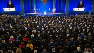 Какви точно промени в Конституцията иска Путин ВИДЕО
